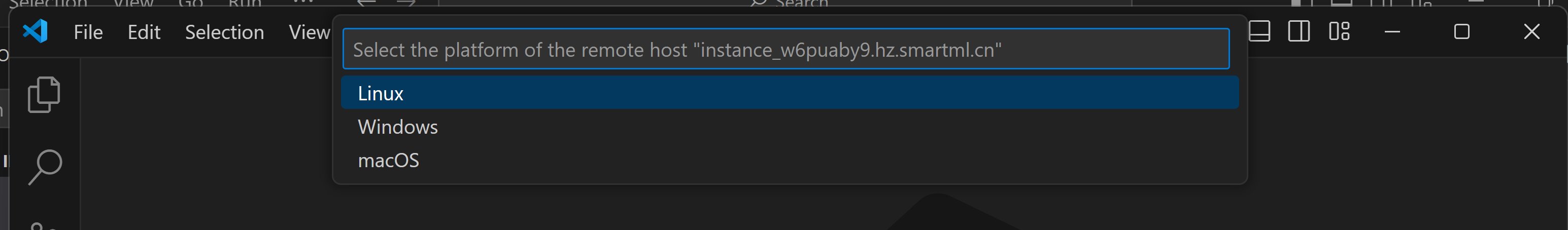 操作系统系统类型选择 Linux.png